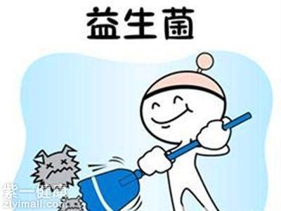 抗过敏益生菌有哪些 【分享】有效抗过敏的三种益生菌