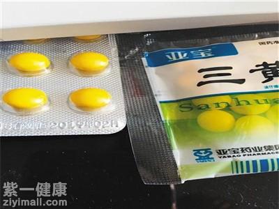 三黄片吃多了会怎么样 过量服用会伤人阳气