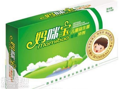 婴幼儿益生菌排行榜 揭秘益生菌排行榜前五名