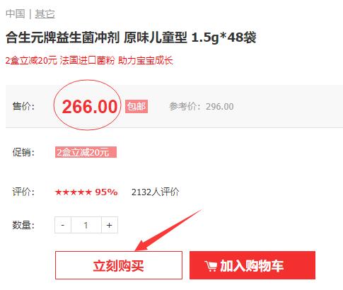 153205717891379625.jpg 09.jpg