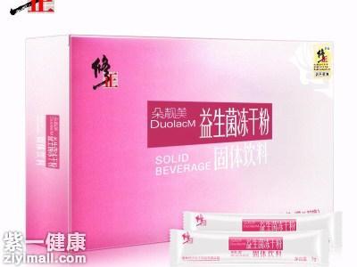 修正益生菌冻干粉的用法 各类人群如何服用修正益生菌冻干粉