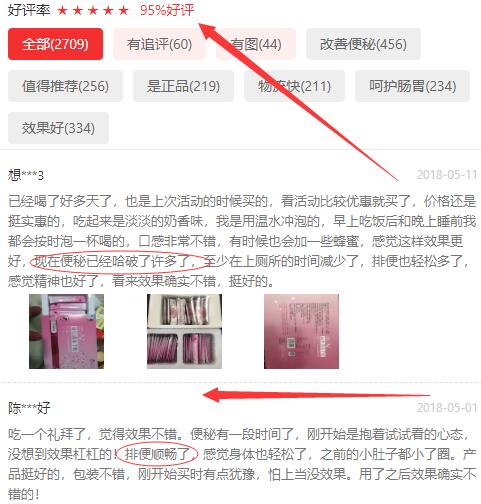 153205796443316865.jpg 005.jpg