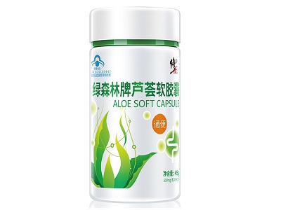 修正芦荟软胶囊怎么吃比较好 小心修正芦荟软胶囊的副作用