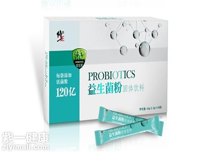 修正益生菌能减肥吗 益生菌对减肥有一定效果