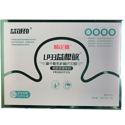 益可劲益生菌粉的作用 五大功效需知晓