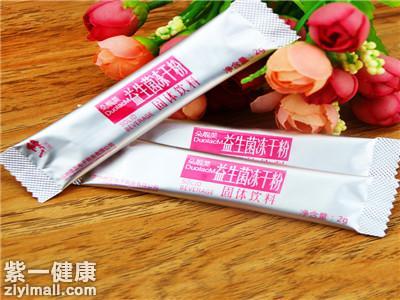 修正益生菌的作用大解析 益生菌不可忽视的五大作用