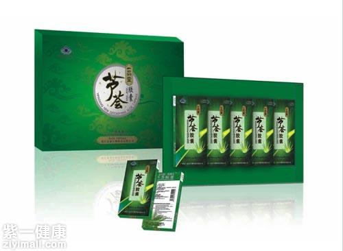 芦荟胶囊对孕妇有害吗 注意芦荟胶囊的适宜人群