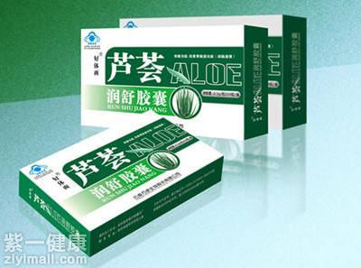 芦荟胶囊可以排毒吗 服用芦荟胶囊的正确方法及注意事项