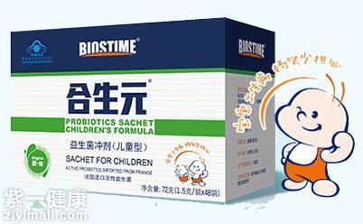 益生菌奶粉哪个牌子好 三大品牌用心呵护宝宝健康