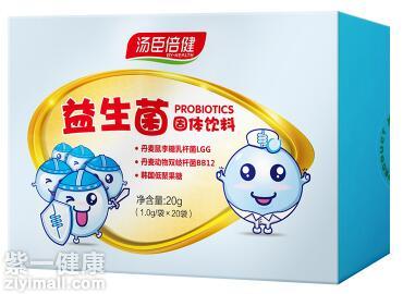 益生菌哪个牌子最好 2018三大益生菌品牌揭秘