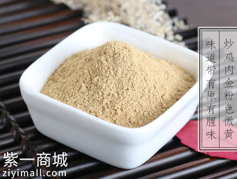 鸡内金怎么吃 4款药膳粥让你充分认识鸡内金的本质功效