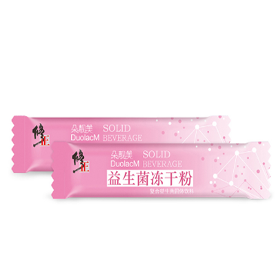 医用益生菌什么牌子好 推荐两大品牌给大家