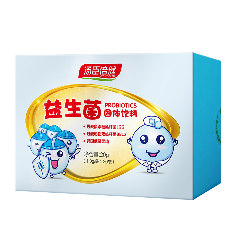 抗过敏益生菌品牌  三大主流品牌