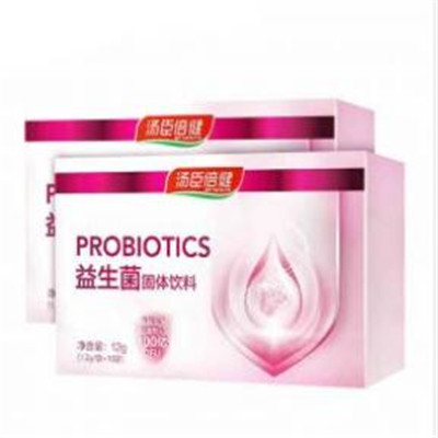 孕妇可以吃益生菌吗 什么情况下孕妇需要补充益生菌