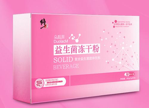 药用益生菌牌子排行榜