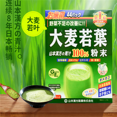 青汁和益生菌一起吃吗 青汁和益生菌搭配服用有什么效果