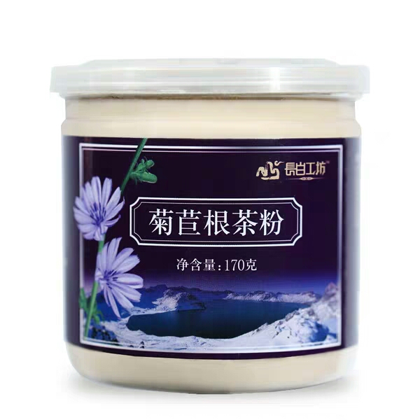 喝菊苣粉对胃刺激吗  菊苣粉功效大盘点