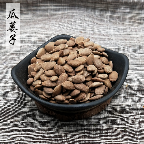 瓜蒌籽的功效和作用是什么 介绍瓜蒌子的相关应用