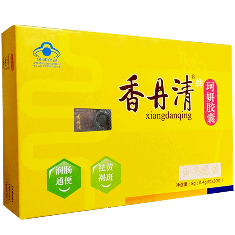 吃香丹清几小时能排便  香丹清的效果和作用