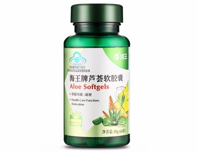 海王星辰芦荟胶囊可以长期服用吗 详解它的四个副作用