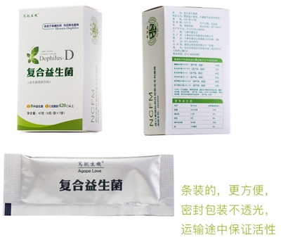 美国杜邦益生菌好不好 美国杜邦益生菌有什么作用