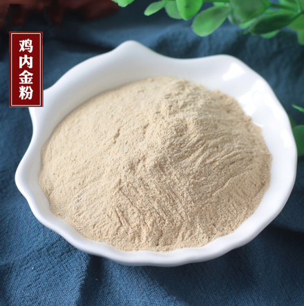 鸡内金散的功效与作用及食用方法 简单了解鸡内金的吃法与功效