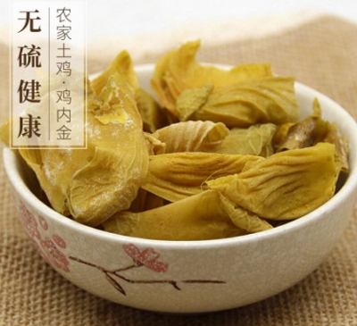 鸡内金怎么给宝宝吃 这四个禁忌吃法一定要注意