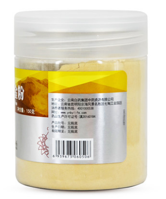 【揭秘】鸡内金粉的功效与作用及食用方法是什么