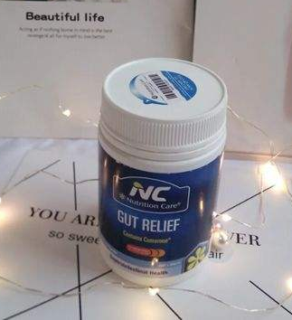 nc养胃粉有用吗 解说nc养胃粉功效