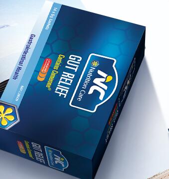 nc养胃粉有用吗 详解nc养胃粉的用途