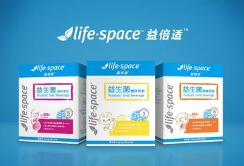 益倍适益生菌效果怎么样 益倍适益生菌的功效有哪些