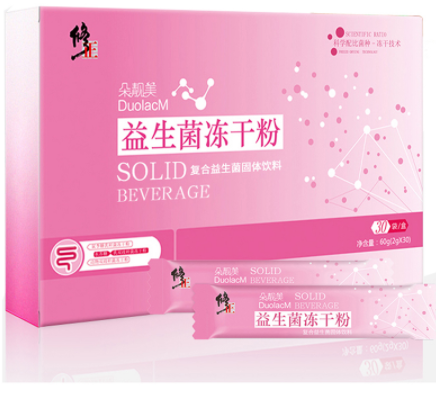益生菌固体饮料多少钱一盒 盘点价格作用和吃法