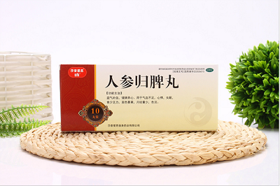 治疗脾虚的9类中成药 这9种治脾虚效果好