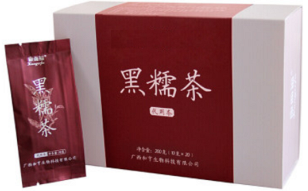 黑糯茶