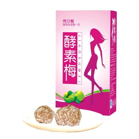 吃酵素梅的禁忌 酵素梅的3大禁忌要注意