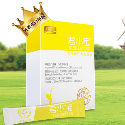 君小宝益生菌怎么样 盘点君小宝益生菌的功效