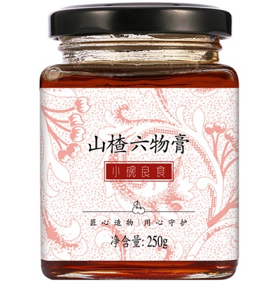 山楂六物膏适用人群 这三类人适用山楂六物膏