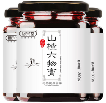 回兴堂山楂六物膏