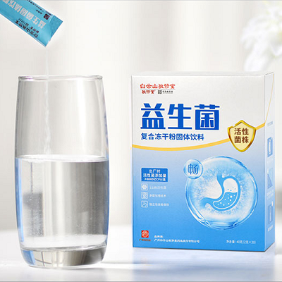 敬修堂益生菌粉