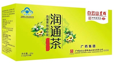 润肠通便茶的功效与作用 两大主要作用让你摆脱便秘之苦