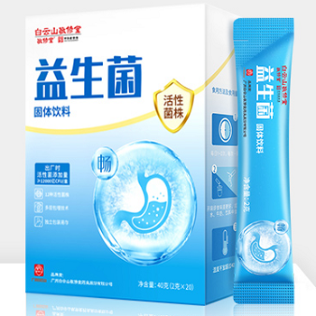 国家认证的合格益生菌有哪些 列举四款正规品牌益生菌