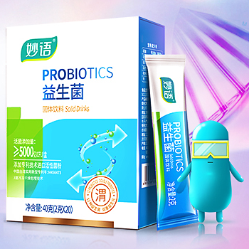 妙语益生菌冻干粉