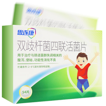 唯一国药准字的益生菌有哪些 介绍四款正规品牌益生菌