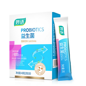 image 妙语益生菌