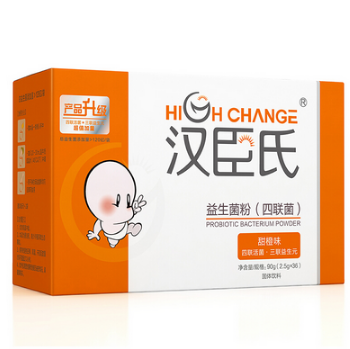 image 汉臣氏益生菌粉