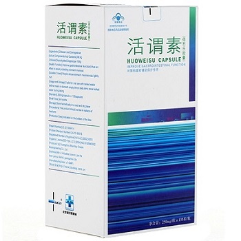 活谓素的价格多少钱一盒 解析活谓素市场价格