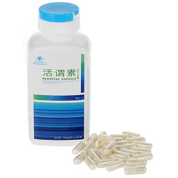 活谓素能治胃病是真是假 活谓素的使用方法