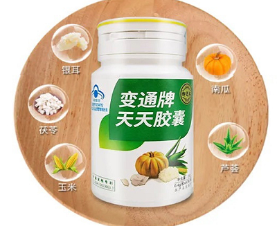 天天胶囊的作用与功效 对身体有3大作用