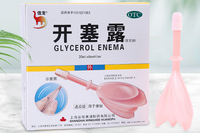 拉不出屎的紧急方法 三个方法快速排便