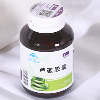 芦荟排毒胶囊